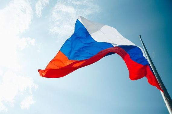 прописка в Гурьевске